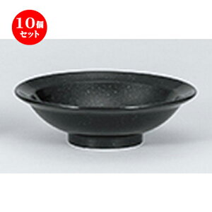 10Zbg ؃I[v  e ۍ7.0M [ 22 x 6.8cm ] |  Ԃ ǂԂ [ `[n lC  H  ѓX ؐH Ɩp HX JtF    