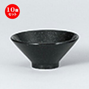 10Zbg ؃I[v  e ؗCXqij [ 13.1 x 6cm ] | X[v `o tJq CX јq `[n [ lC  H  ѓX ؐH Ɩp HX JtF 