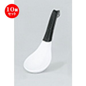 10Zbg ؃I[v  e [Q [ 17.6 x 5.2cm ] | @ Q Xv[ Jg `[n [ lC  H  ѓX ؐH Ɩp HX JtF 