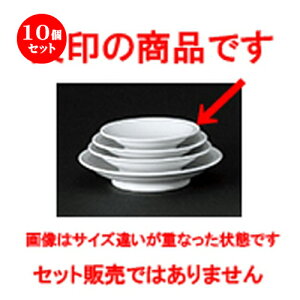 10Zbg ؃I[v  VAJg 12cmM [ 12 x 2.8cm ] | ێM v[g C P[L fU[g `[n [ lC  H  ѓX ؐH Ɩp H