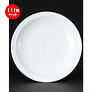 10Zbg ؃I[v  VAJg 20cmM [ 20 x 3.3cm ] | `[n Lq M u [ lC  H  ѓX ؐH Ɩp HX JtF   