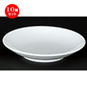 10Zbg ؃I[v  VAJg 21cm[M [ 21.3 x 3.8cm ] | ێM v[g C P[L fU[g `[n [ lC  H  ѓX ؐH Ɩp HX J