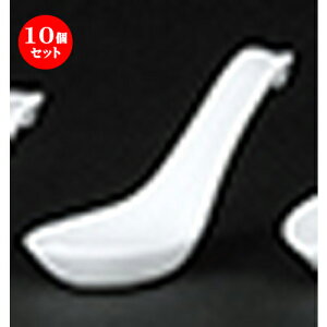 10Zbg ؃I[v  VAJg JMQL [ 15.6 x 5cm ] | @ Q Xv[ Jg `[n [ lC  H  ѓX ؐH Ɩp HX JtF 