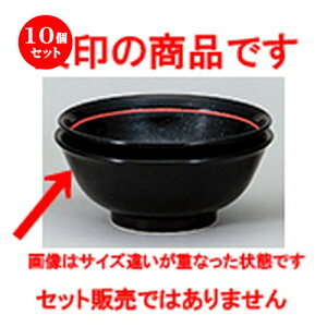 10Zbg ؃I[v  i悤j 6.8 [ 20.6 x 8cm ] |  Ԃ ǂԂ [ `[n lC  H  ѓX ؐH Ɩp HX JtF   