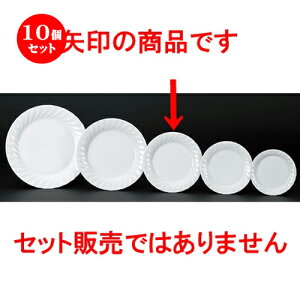 10Zbg  mI[v  1000NBlW 71/2DP[L [ 19.5 x 2.2cm ] | lC  H Ɩp HX JtF    킢 Mtg v[g o a 蕨 i