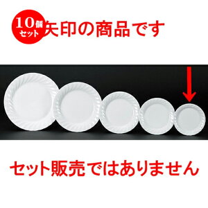 10Zbg  mI[v  1000NBlW 6Dv`P[L [ 14.5 x 2cm ]| M T_ pX^ M v[g lC  H mH Ɩp HX JtF    킢 Mt