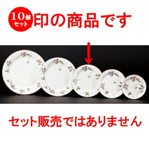 10Zbg  mI[v  O[uhE 71/2DP[L [ 19.5 x 2.2cm ] | lC  H Ɩp HX JtF    킢 Mtg v[g o a 蕨 