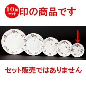 10Zbg  mI[v  O[uhE 6Dv`P[L [ 14.5 x 2cm ]| M T_ pX^ M v[g lC  H mH Ɩp HX JtF    킢 