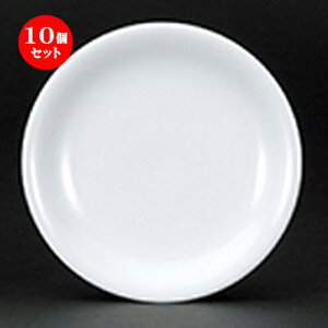 10Zbg mI[v  VKWzCg ی`6Dv[g [ 16.5 x 2cm ]| M T_ pX^ M v[g lC  H mH Ɩp HX JtF    킢