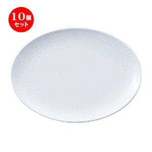 10Zbg ؃I[v  MEGAij 8Dv^[iTBA83j [ 20.6 x 15.1 x 2.2cm ] | ȉ~ v^[ Lq  lC  H  ѓX ؐH Ɩp HX JtF   