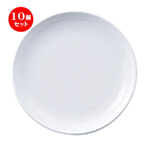 10�Z�b�g�� ���؃I�[�v�� �� MEGA�i���������j 8�D�[���v���[�g�iTAB85103�j [ 21.6 x 2.8cm ] | �ێM �v���[�g ���C�� �f�U�[�g �`���[�n�� ���[���� �l�C �������� �H�� ���� �ѓX ���ؐH�� �Ɩ��p 