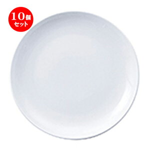 10Zbg ؃I[v  MEGAij 9D[v[giTAB9103j [ 23.9 x 2.9cm ] | ێM v[g C fU[g `[n [ lC  H  ѓX ؐH Ɩp 