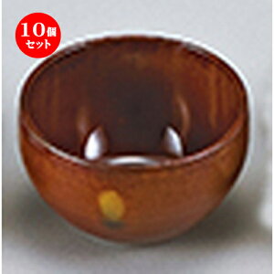 10Zbg  t Aۏt [ 7.8 x 5cm ] | aH   {E  ze H Ɩp HX JtF    킢 Mtg v[g j a 蕨 i 