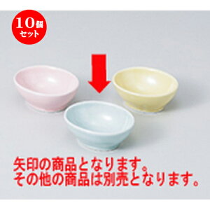 10Zbg   ȉ~ [ 6.2 x 5.1 x 2.5cm ] |  t  M Е 򖡓  lC H Ɩp HX JtF    킢   Mtg v