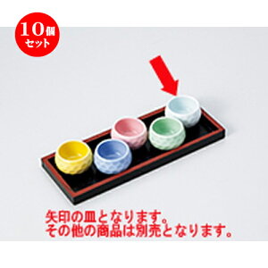    10Zbgʌ@ m 4.8 x 3cm n |  t  M Е 򖡓  lC H Ɩp HX JtF    킢   Mtg v