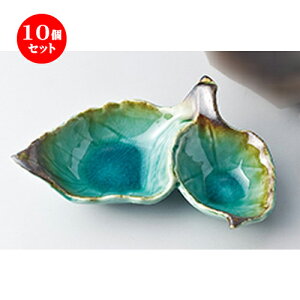 10Zbg  I ΍ʑot2iM [ 13.6 x 7.8 x 4cm ] |  t  M Е 򖡓  lC H Ɩp HX JtF    킢   Mt