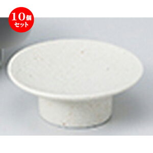 10Zbg   䏬M [ 8.2 x 3.0cm ] |  t  M Е 򖡓  lC H Ɩp HX JtF    킢   Mtg v[