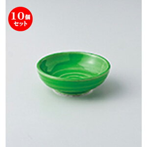 10Zbg   ֊ے [ 7.5 x 2.6cm ] |  t  M Е 򖡓  lC H Ɩp HX JtF    킢   Mtg v[