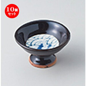 10Zbg   ֑C䒿 [ 8 x 4.6cm ] |  t  M Е 򖡓  lC H Ɩp HX JtF    킢   Mtg v
