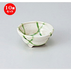 10Zbg   uiqOc [ 7.4 x 3.4cm ] |  t  M Е 򖡓  lC H Ɩp HX JtF    킢   Mtg 