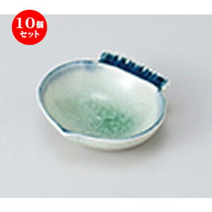 10Zbg   [䂩Ԃ璿 [ 8.2 x 7.8 x 2.4cm ] |  t  M Е 򖡓  lC H Ɩp HX JtF    킢   Mt