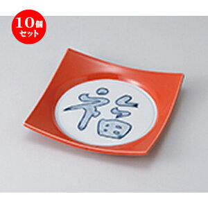 10Zbg  O؎M `֕lMij [ 17 x 17 x 3.2cm ] | to O AJg lC  H Ɩp HX JtF    킢 Mtg v[g o a