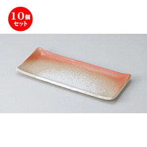 10Zbg  toM ǂM [ 25.3 x 10.7 x 2cm ] | to O AJg lC  H Ɩp HX JtF    킢 Mtg v[g o a 