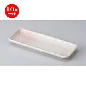 10Zbg  toM utoMij [ 21.3 x 8.3 x 2.1cm ] | to O AJg lC  H Ɩp HX JtF    킢 Mtg v[g o a