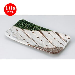 10Zbg ĕMI /DԓpMi葢j [ 27 x 15.5 x 3.5cm ] | ĂM Xe[LM T} Ă H Ɩp HX JtF    킢  Mtg v[