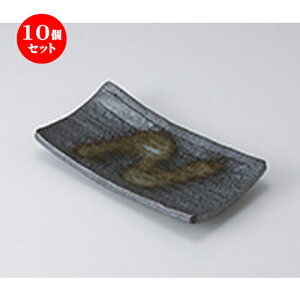 10Zbg ĕM /NCĕM [ 21.7 x 12 x 3cm ] | ĂM Xe[LM T} Ă H Ɩp HX JtF    킢  Mtg v[g o j