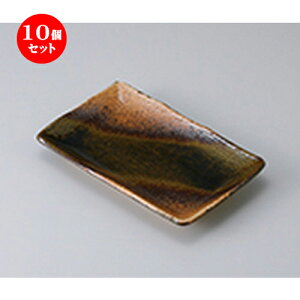 10Zbg ĕM /ΏĐDĕM [ 21 x 13 x 3cm ] | ĂM Xe[LM T} Ă H Ɩp HX JtF    킢  Mtg v[g o j 
