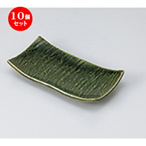 10Zbg ĕM /DpM [ 19.5 x 10.5 x 3.5cm ] | ĂM Xe[LM T} Ă H Ɩp HX JtF    킢  Mtg v[g o j 