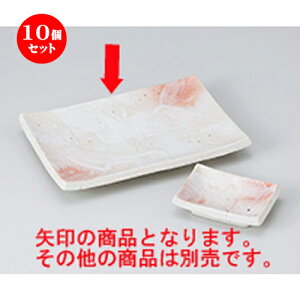 10Zbg ĕM /u8.0ĕM [ 20.8 x 14 x 3cm ] | ĂM Xe[LM T} Ă H Ɩp HX JtF    킢  Mtg v[g o j 