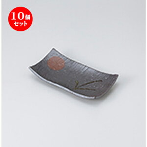 10Zbg ĕM /ڂ댎ltĕM [ 19.5 x 10.3 x 2cm ] | ĂM Xe[LM T} Ă H Ɩp HX JtF    킢  Mtg v[g o 