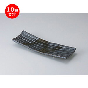 10Zbg ܎M /؃CtoM [ 32 x 10.5 x 4.2cm ] | ĂM Xe[LM T} Ă H Ɩp HX JtF    킢  Mtg v[g o 