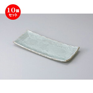 10Zbg ܎M /ς܎M [ 28.4 x 12.3 x 2.3cm ] | ĂM Xe[LM T} Ă H Ɩp HX JtF    킢  Mtg v[g o 