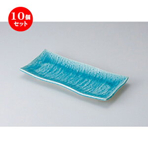 10Zbg ܎M /gRѓ܎M [ 28 x 13 x 3cm ] | ĂM Xe[LM T} Ă H Ɩp HX JtF    킢  Mtg v[g o 