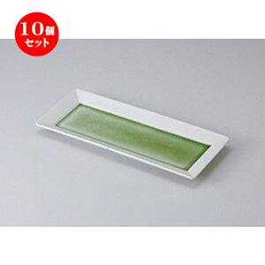 10Zbg ܎M ̂ӃGhO[XNGA[29cmpM [ 29 x 12 x 2.5cm ] | lC  H Ɩp HX JtF    킢 Mtg v[g o
