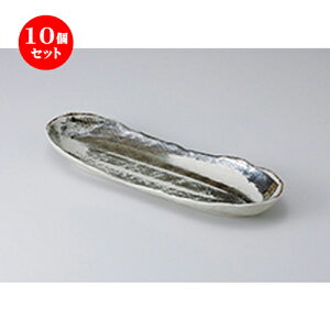 10Zbg ܎M /MM [ 33 x 10.4 x 4cm ] | ĂM Xe[LM T} Ă H Ɩp HX JtF    킢  Mtg v[g o j 