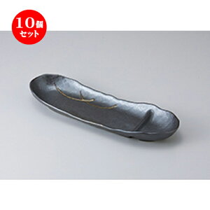 10Zbg ܎M /M^dؕtM }bg [ 33 x 10.3 x 4.2cm ] | ĂM Xe[LM T} Ă H Ɩp HX JtF    킢  Mtg v[g o