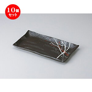 10Zbg ĕM / ڒpM [ 31.5 x 17 x 2.6cm ] | ĂM Xe[LM T} Ă H Ɩp HX JtF    킢  Mtg v[g o j