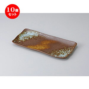 10Zbg ĕM /OقM [ 29.5 x 14.5 x 2cm ] | ĂM Xe[LM T} Ă H Ɩp HX JtF    킢  Mtg v[g o j