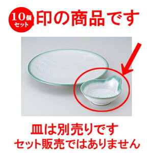 10Zbg VM Ђ헬ې [ 12.5 x 11.5 x 5.2cm ] | Vw VՂ ev  lC H Ɩp HX JtF    킢   Mtg v[g 