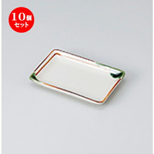 10Zbg ĕM /D̂M [ 14 x 9.5 x 2.2cm ] | ĂM Xe[LM T} Ă H Ɩp HX JtF    킢  Mtg v[g o j 