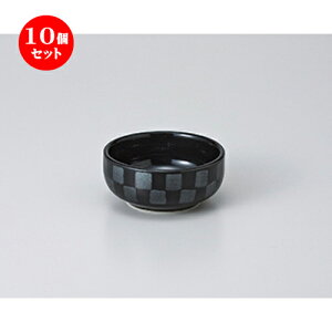 10Zbg   sے  [ 7.5 x 3.3cm ] |  t  M Е 򖡓  lC H Ɩp HX JtF    킢   Mtg v