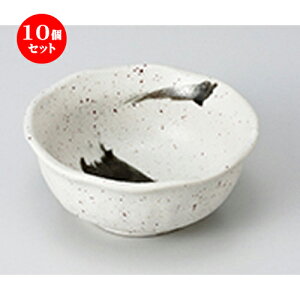 10Zbg  t nnP  [ 9.8 x 4.2cm ] | aH   {E  ze H Ɩp HX JtF    킢 Mtg v[g j a 蕨 