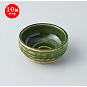 10Zbg   Dt [ 7.3 x 3.2cm ] |  t  M Е 򖡓  lC H Ɩp HX JtF    킢   Mtg v[g