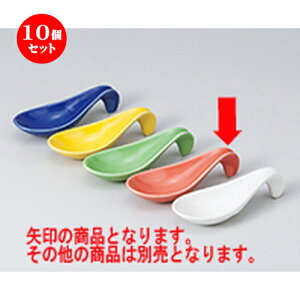 10Zbg   Xv[tiԁj [ 12 x 4.7 x 3cm ] |  t  M Е 򖡓  lC H Ɩp HX JtF    킢   Mt