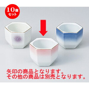 10Zbg   sN{{tij [ 7.5 x 6.6 x 5.5cm ] |  t  M Е 򖡓  lC H Ɩp HX JtF    킢 