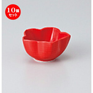 10Zbg   lGj[^ [ 6.5 x 6 x 3.4cm ] |  t  M Е 򖡓  lC H Ɩp HX JtF    킢   Mtg 